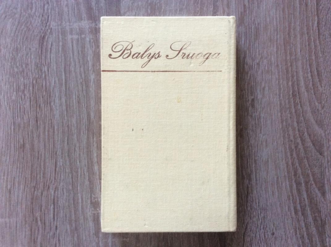 Į mėlynus tolius - Balys Sruoga, knyga 5