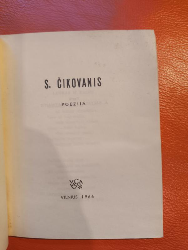 Poezija. - S. Čikovanis , knyga 5