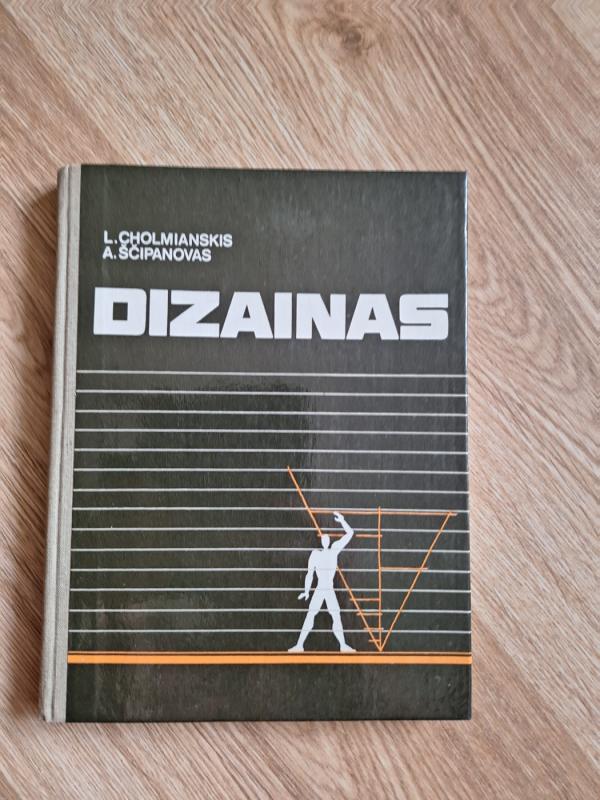 Dizainas - L. Cholmianskis, knyga 2