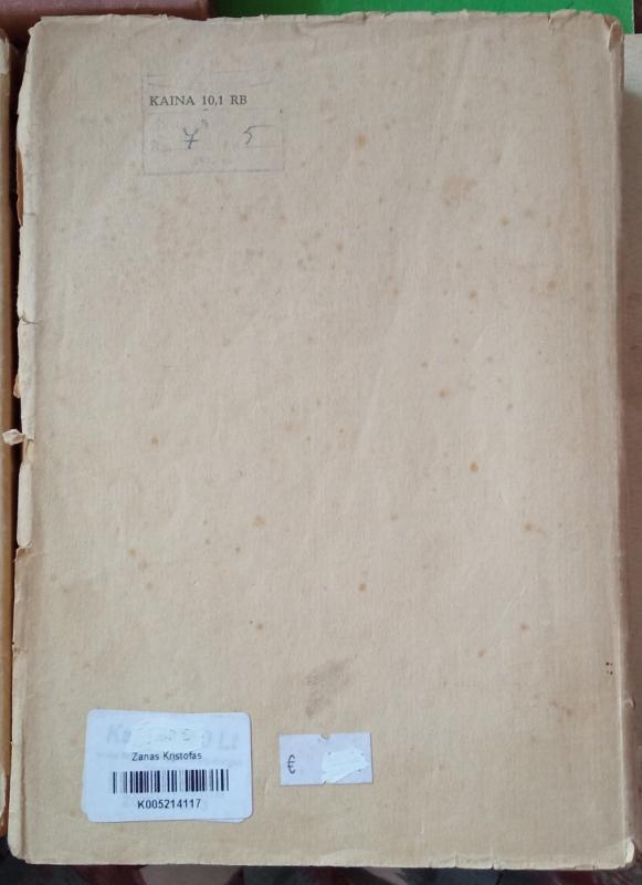 Žanas Kristofas (IV tomas) - Romenas Rolanas, knyga 5