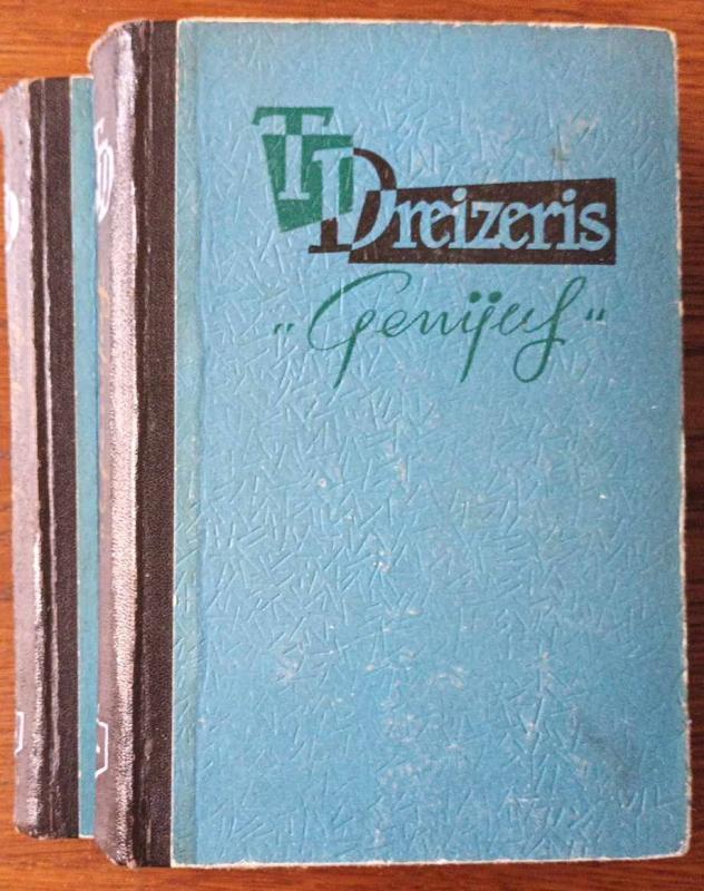 Genijus (2 knygos) - T. Dreizeris, knyga 2