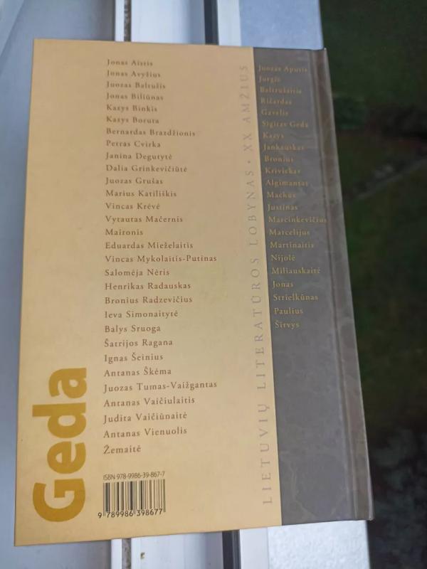 Ovalas : poezijos rinktinė - Sigitas Geda, knyga 4