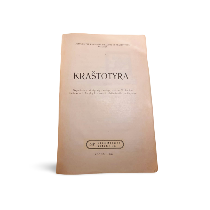 Kraštotyra (1970) - autorių kolektyv, knyga 3