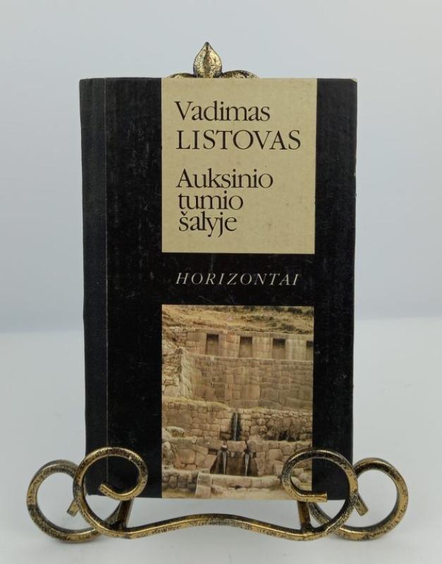 Auksinio tumio šalyje - Vadimas Listovas, knyga 2