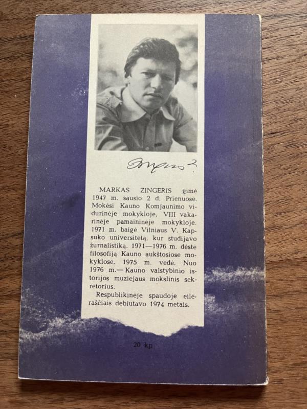 Namas iš kedro - Markas Zingeris, knyga 3