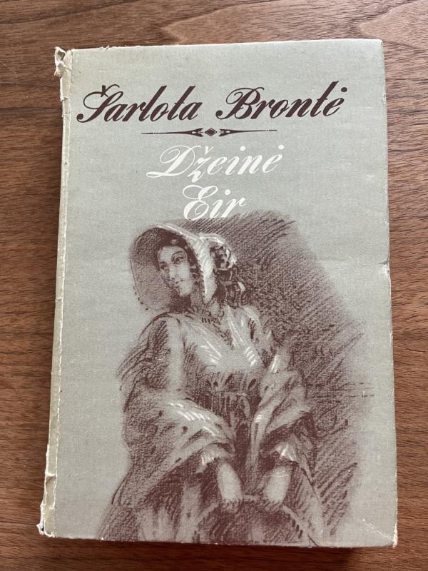 Džeinė Eir - Šarlotė Brontė, knyga 2