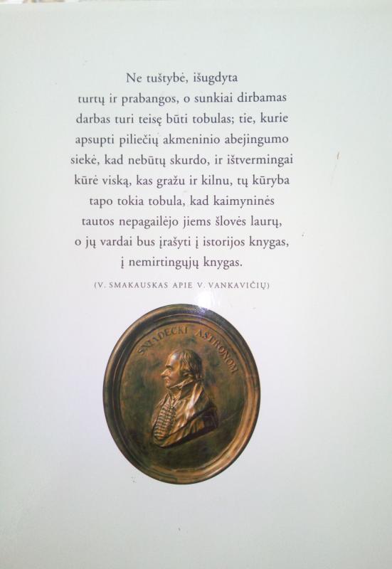 Vincentas Smakauskas - Vladas Drėma, knyga 5