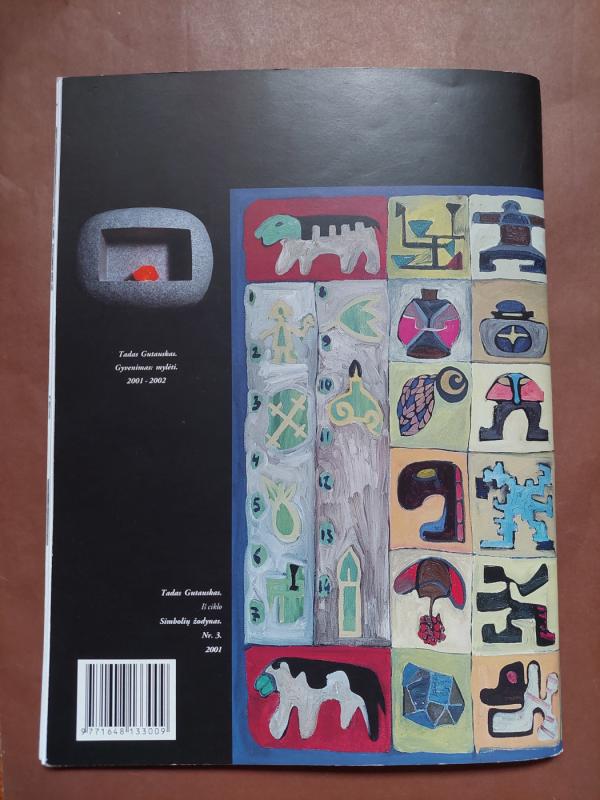 Dienovidis 2002m. , Nr.4 - Autorių Kolektyvas, knyga 3