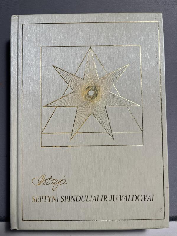 Septyni spinduliai ir jų valdovai - Autorių Kolektyvas, knyga 2
