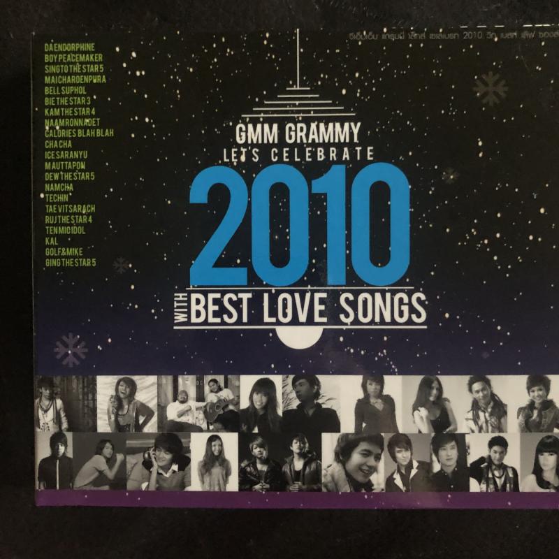 GMM 2010 Best Love Songs CD - Kolektyvas, plokštelė 2