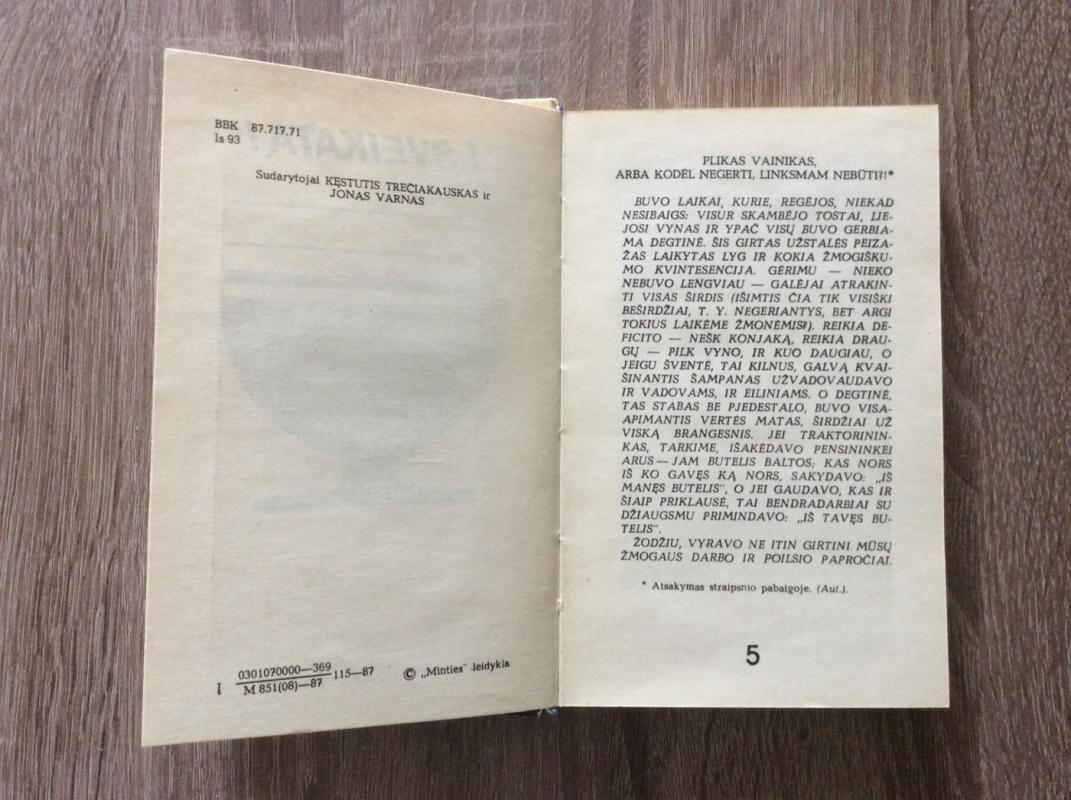 Į sveikata - K. Trečiakauskas, knyga 3