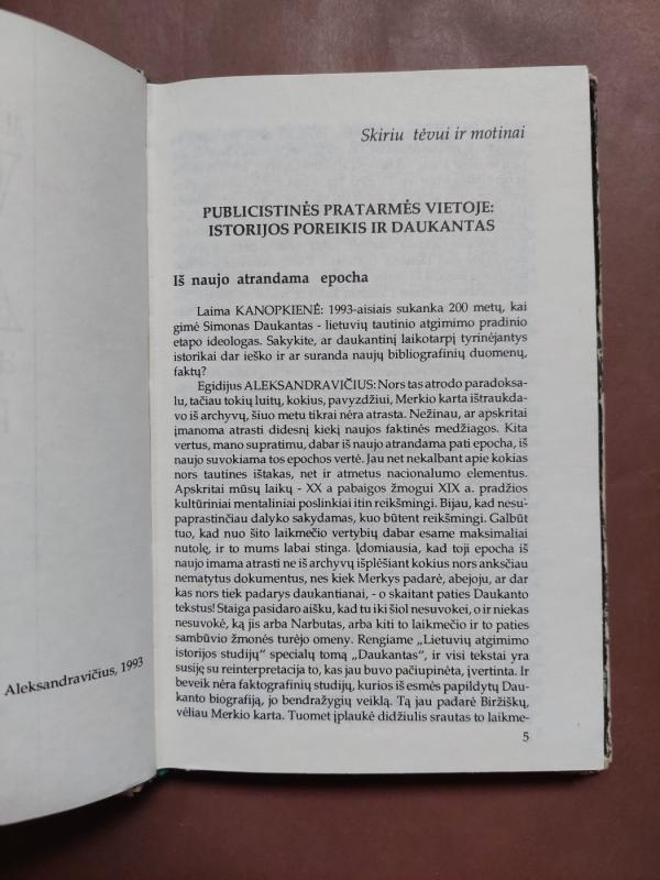 XIX amžiaus profiliai - Egidijus Aleksandravičius, knyga 3