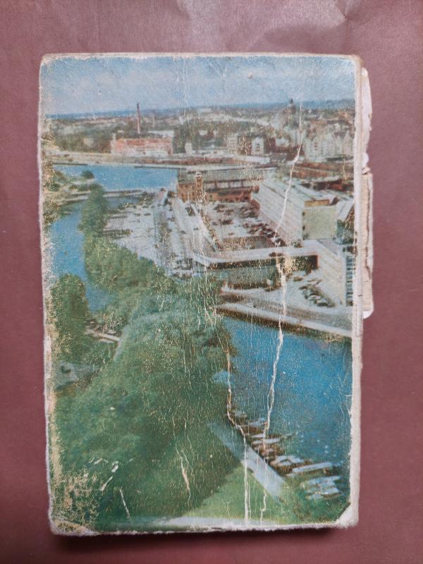 10000 kilometrų aplink Europą - J. Karosas, knyga 5