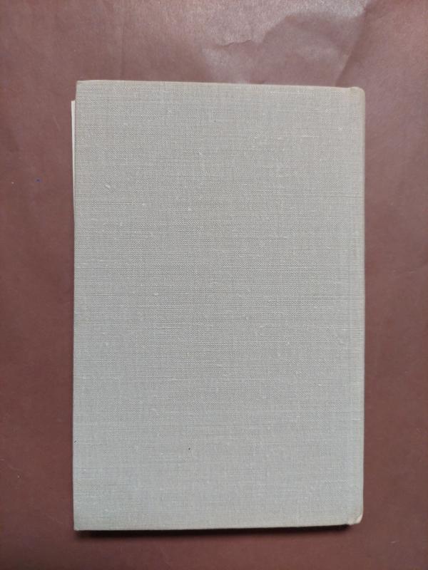 Dienoraštis - Antanas Miškinis, knyga 5