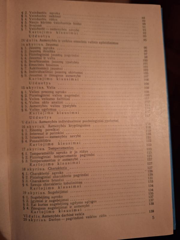 Psichologija - F. Gonobolinas, knyga 5