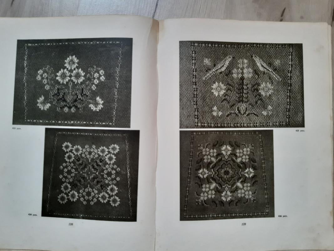 Rankdarbiai - O. Klikūnaitė, knyga 4