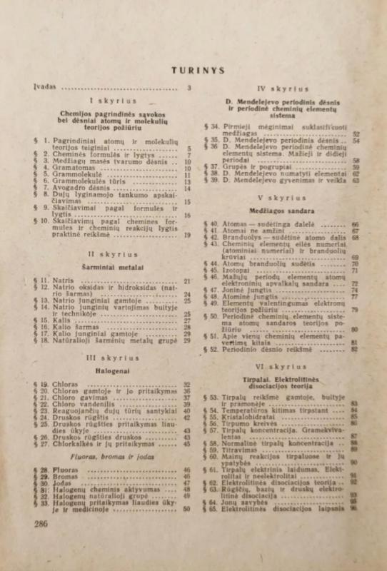Neorganinė chemija - J. Chodakovas, S. Šapovalenka, D. Epšteinas, knyga 3
