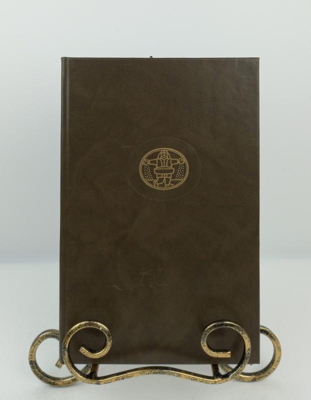 Apysakos. Badas. Panas - Bjornstjernė Bjornsonas, Knutas  Hamsunas, knyga 2