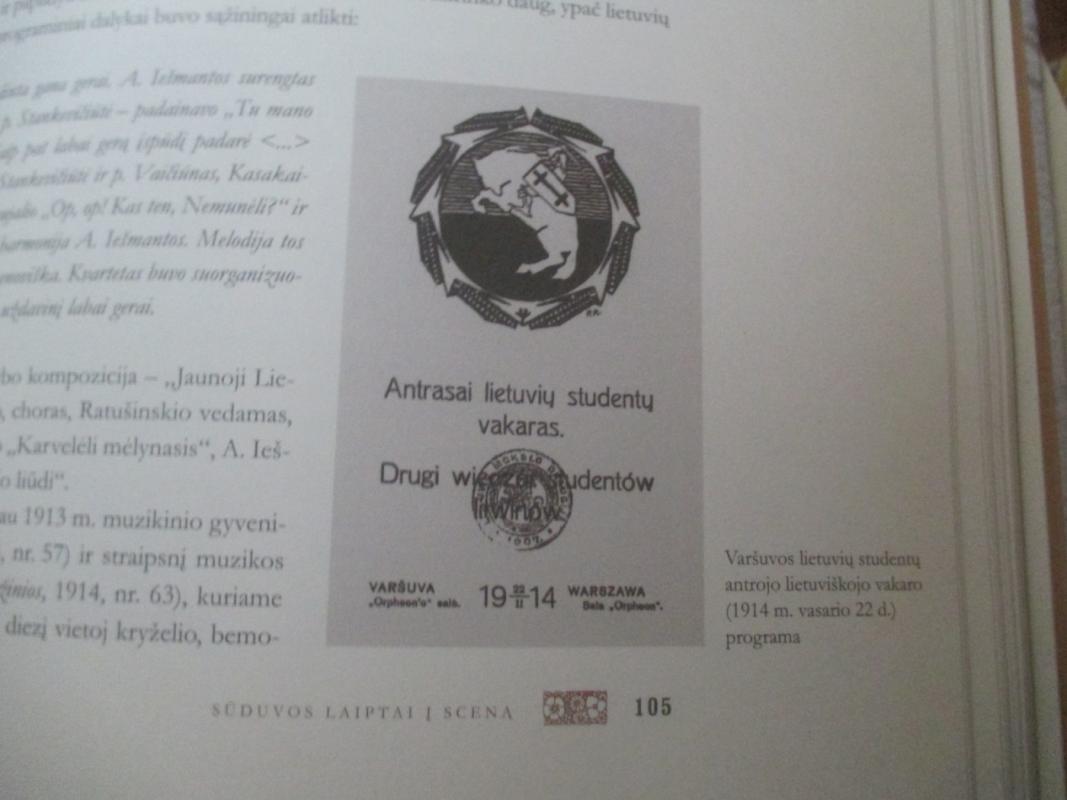 Sūduvos laiptai į sceną: saviveiklininko prisiminimai - Albinas Iešmanta, knyga 5