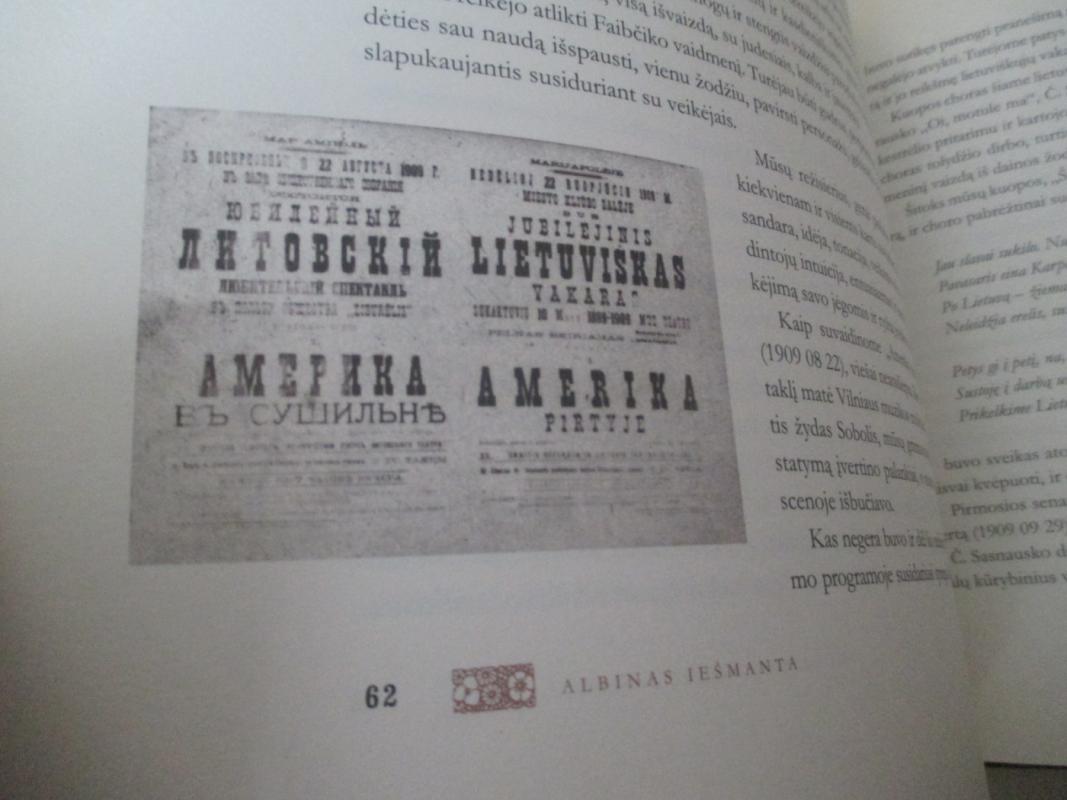 Sūduvos laiptai į sceną: saviveiklininko prisiminimai - Albinas Iešmanta, knyga 6