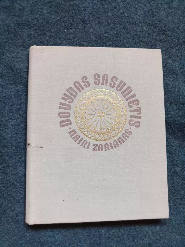 Dovydas Sasunietis - Nairi Zarianas, knyga 4