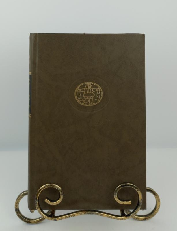 Eilėraščiai. Poemos. Vieno miesto istorija - N. Nekrasovas, M.  Saltykovas-Ščedrinas, knyga 2