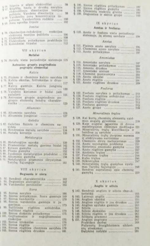 Neorganinė chemija - J. Chodakovas, S. Šapovalenka, D. Epšteinas, knyga 4