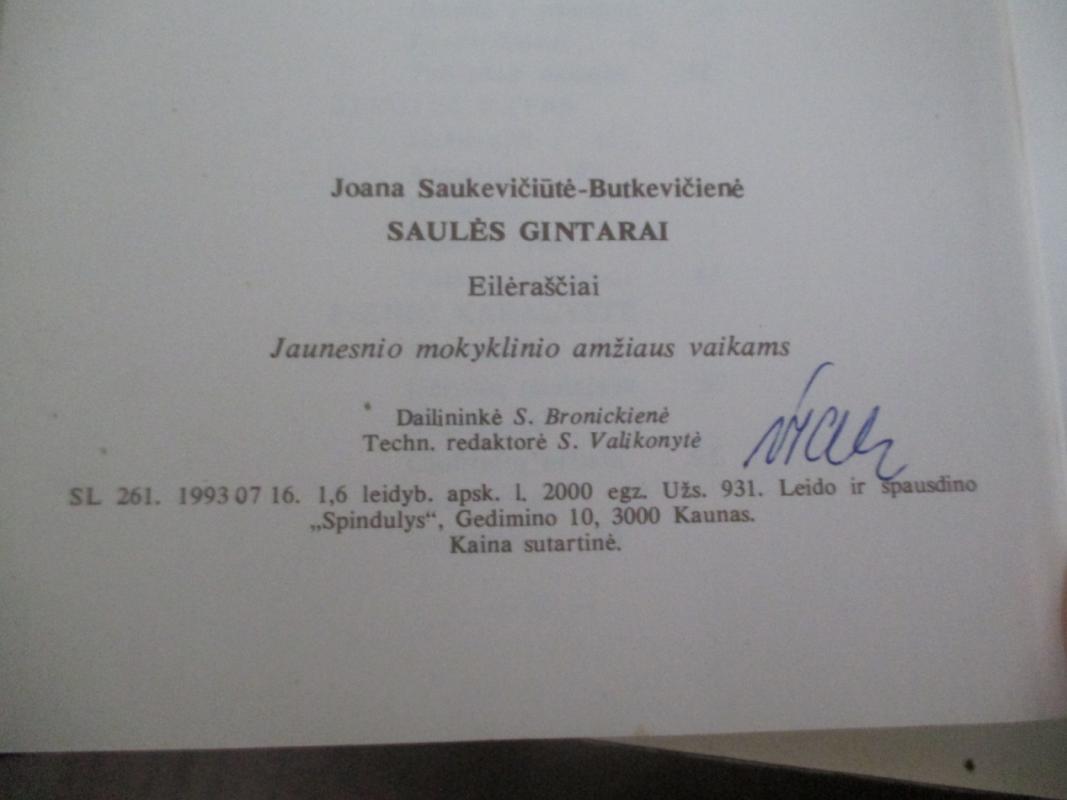 Butkevičienė Saulės gintarai - Joana Butkevičienė, Stasys  Butkevičius, knyga 6