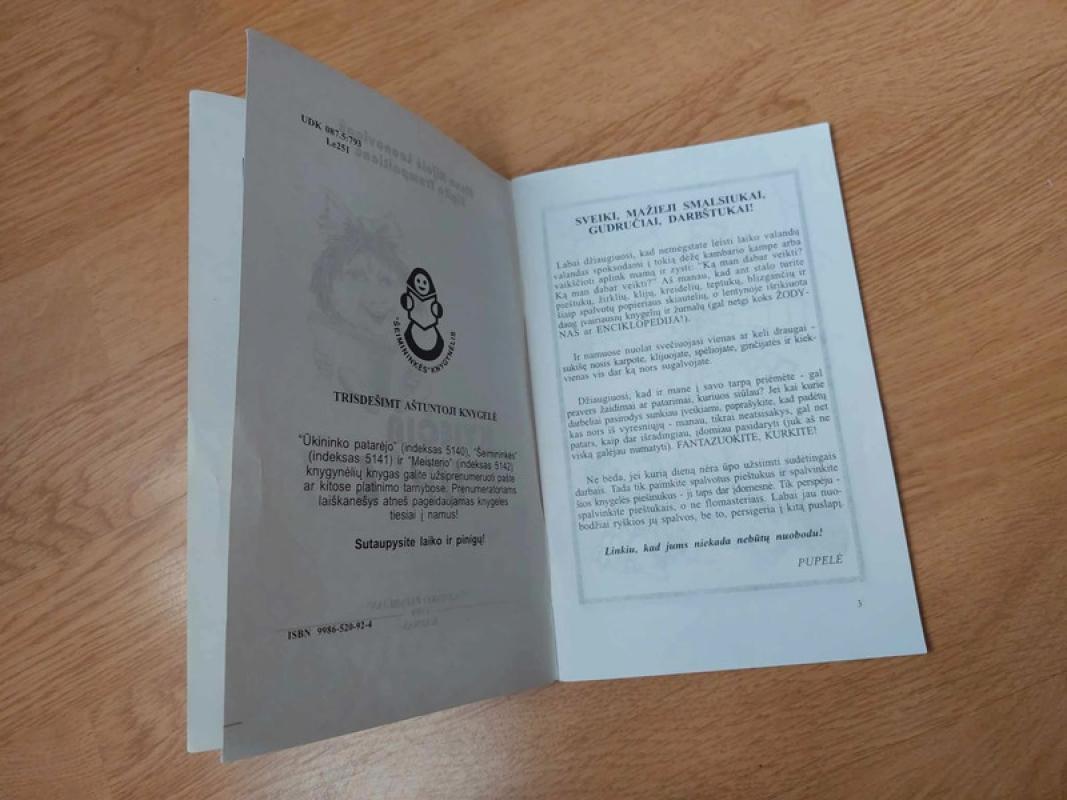 Kviečia pupelė - Autorių Kolektyvas, knyga 3