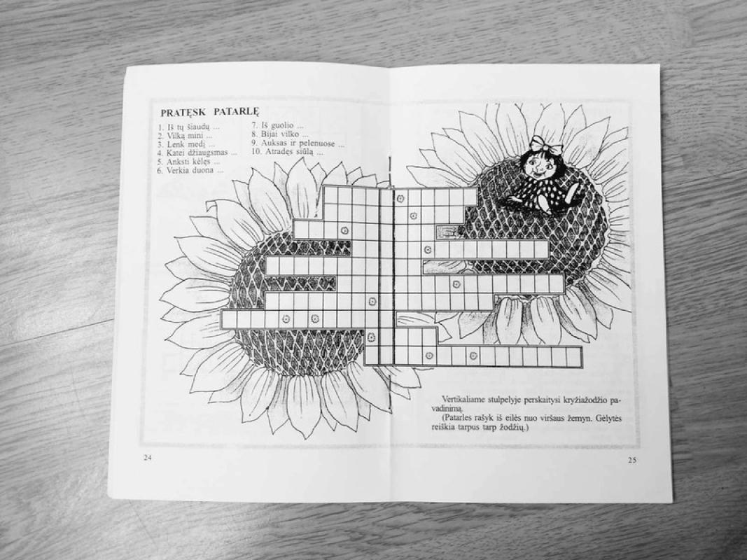 Kviečia pupelė - Autorių Kolektyvas, knyga 4