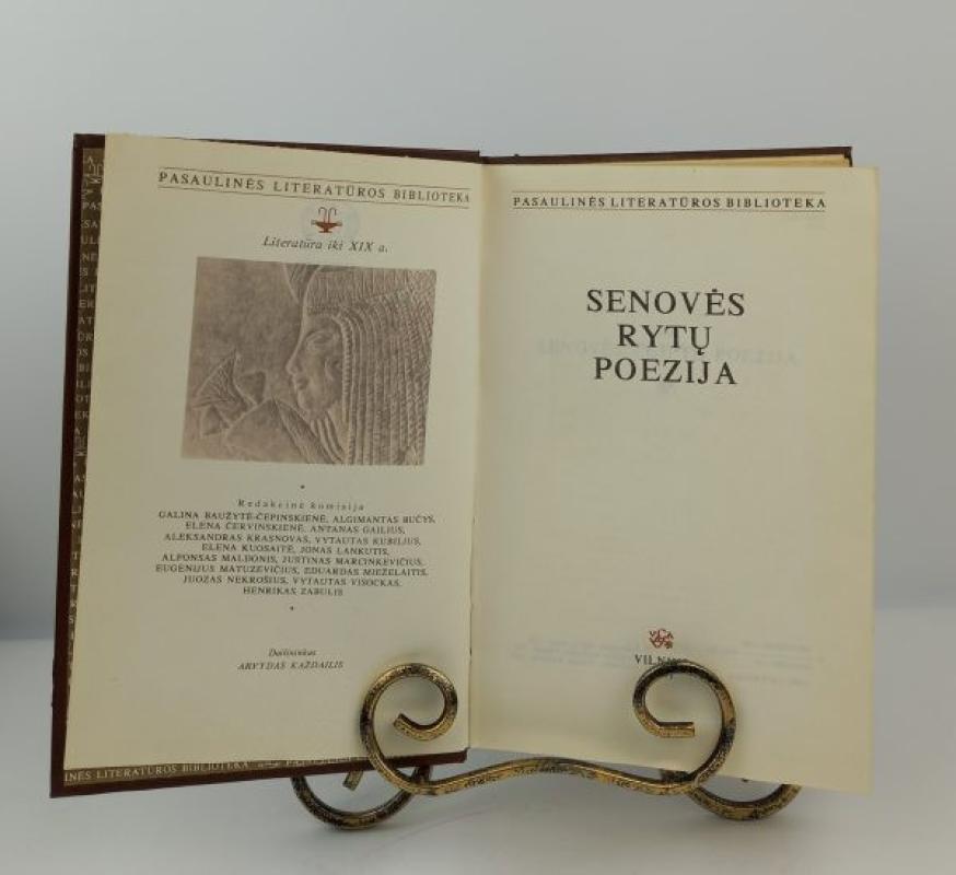 Senovės Rytų poezija - Autorių Kolektyvas, knyga 3