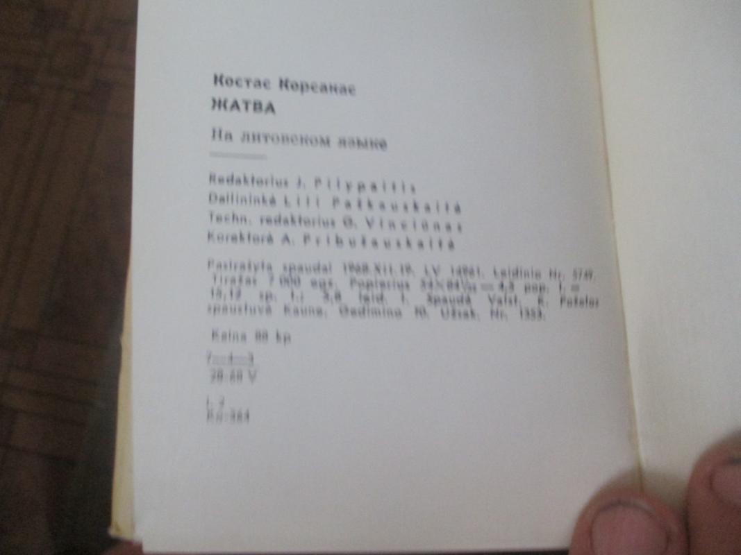 Piūtis - Kostas Korsakas, knyga 5