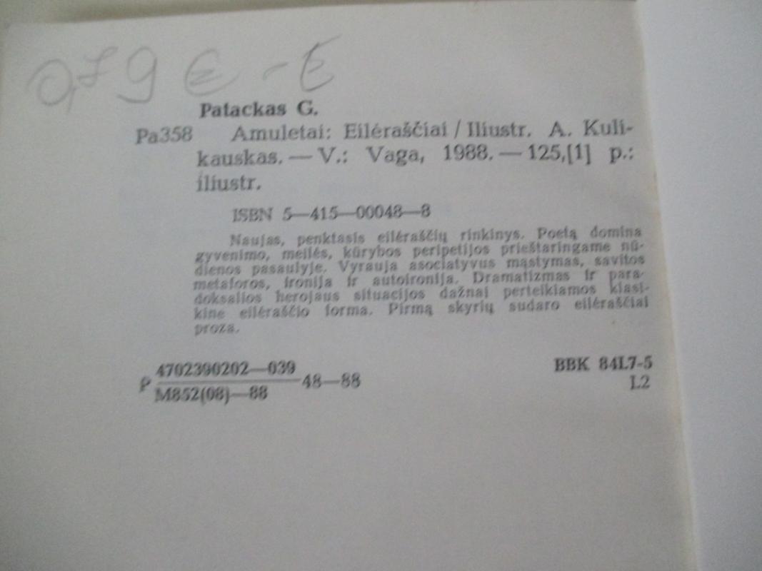 Amuletai - Gintaras Patackas, knyga 5