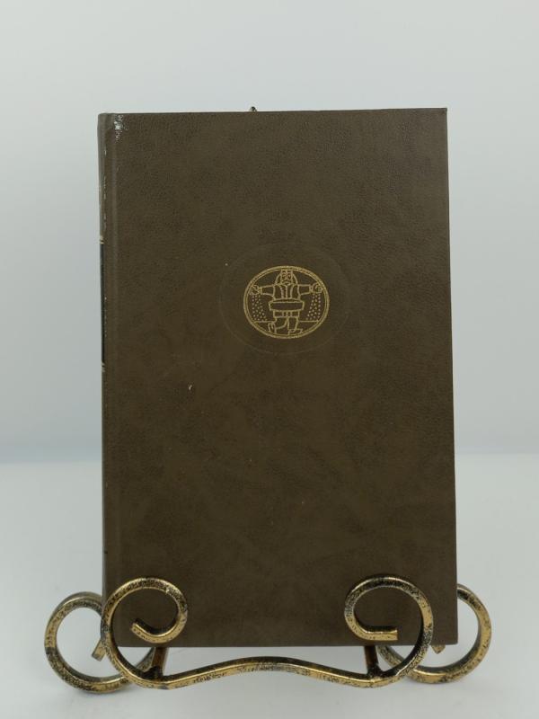 Poezija. Drama. Proza - Michailas Lermontovas, knyga 2