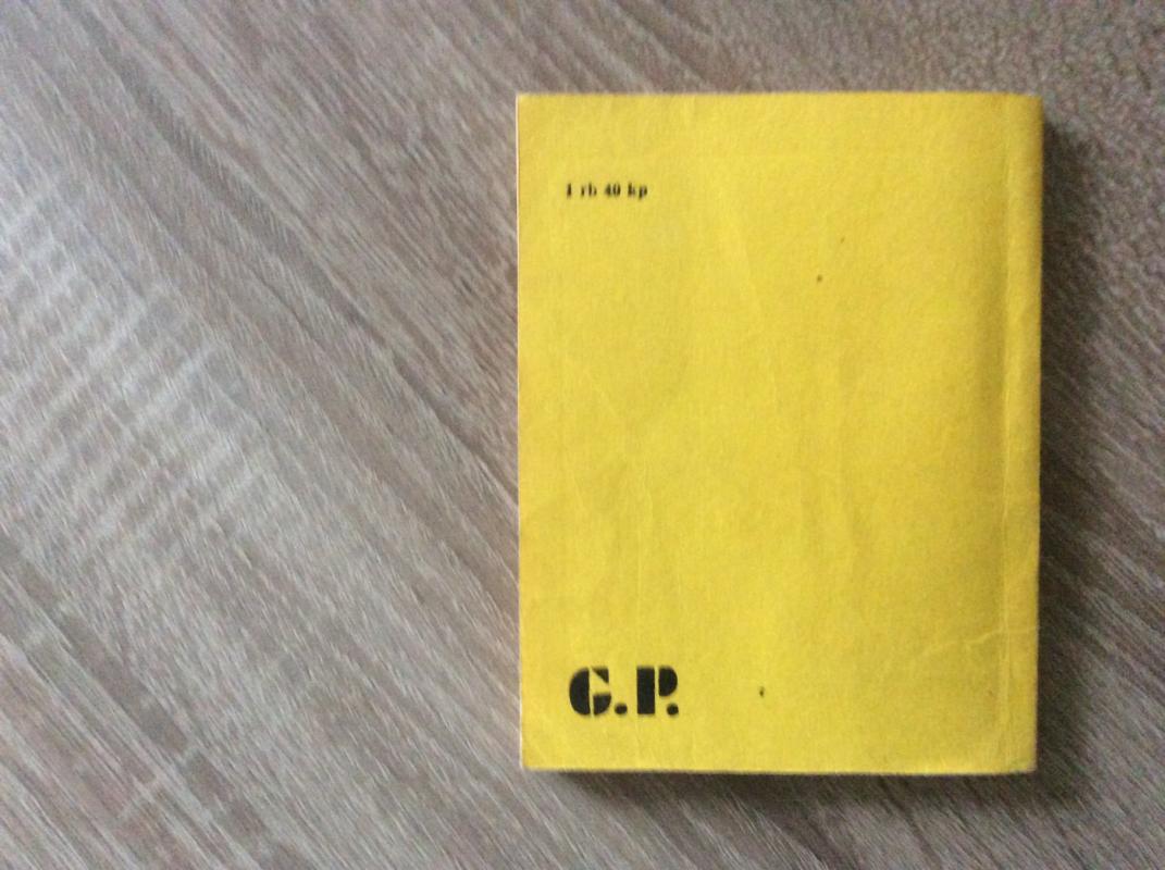 Lampėdžių karjero paslaptis. Gulago univermagas - Gintaras Patackas, knyga 5