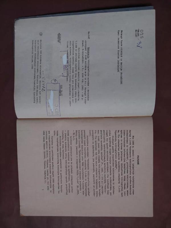 Dokumento bibliografinis aprašas - Vanda Stonienė, knyga 4