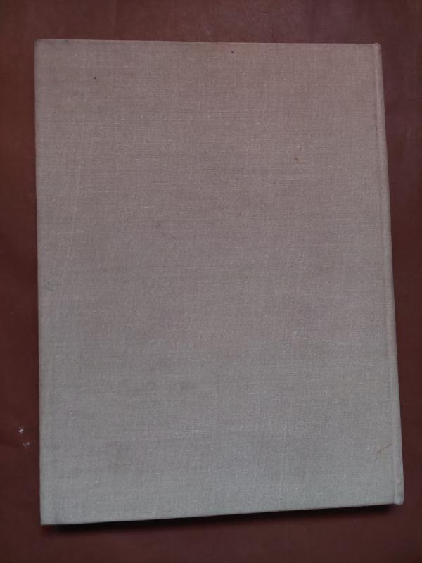 Estetiška aplinka duonos ir pieno pramonės įmonėse - Autorių Kolektyvas, knyga 3