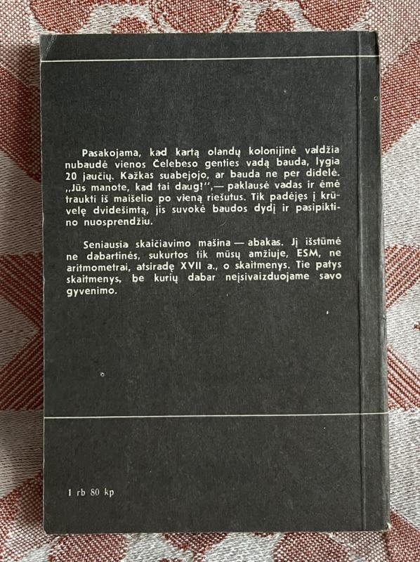 Nuo nulio iki...  - Aleksandras Baltrūnas, knyga 3