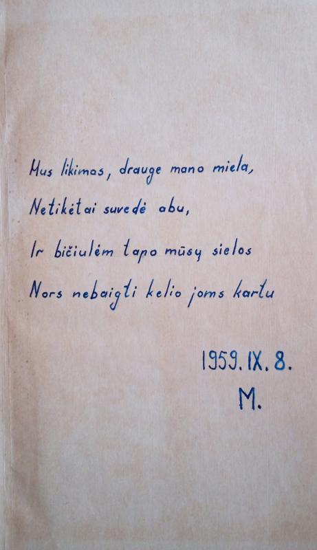 Sunkus žygis - L. Kabo, knyga 4