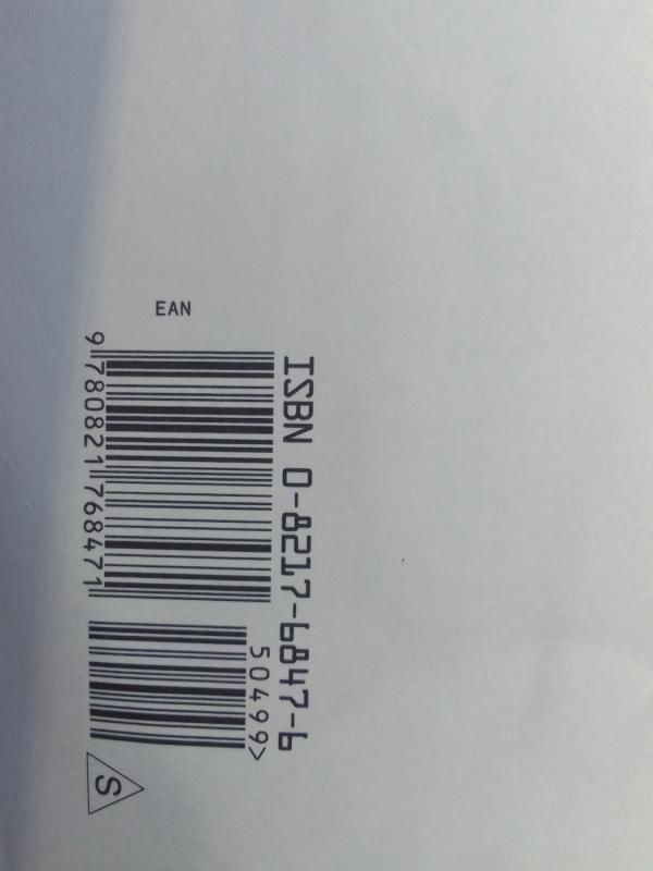 The missing matchmaker - Cindy Holbrook, knyga 6