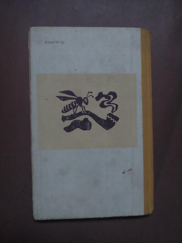 Du linksmi senukai - Vincas Giedra, knyga 5