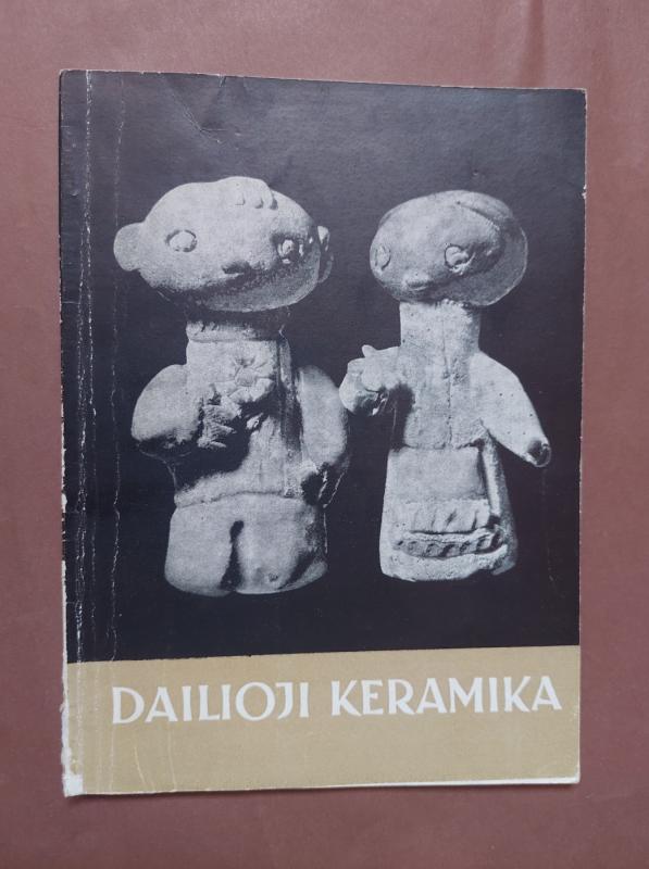 Dailioji keramika - Juozas Adomonis, knyga 2