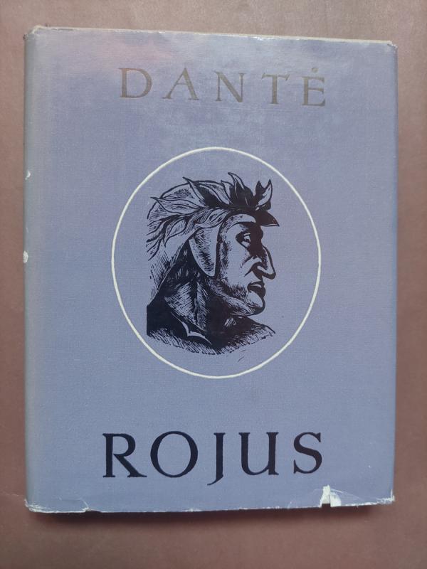 Dieviškoji komedija. Rojus - Aligjeris Dantė, knyga 2