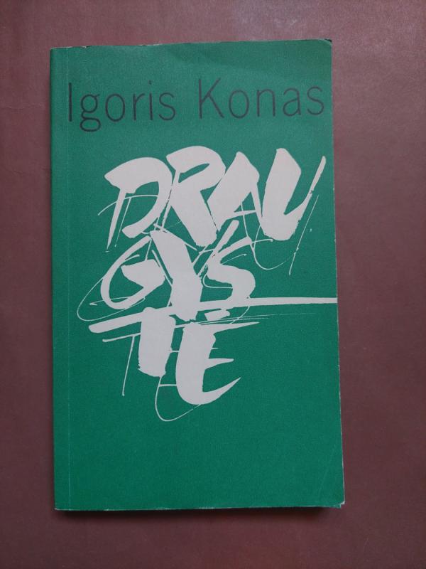 Draugystė - Igoris Konas, knyga 2