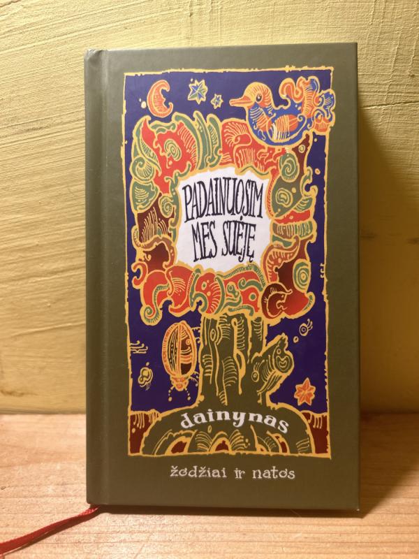 Padainuosim mes suėję. Dainynas - Irena Mickevičiūtė-Rimgailienė, knyga 2