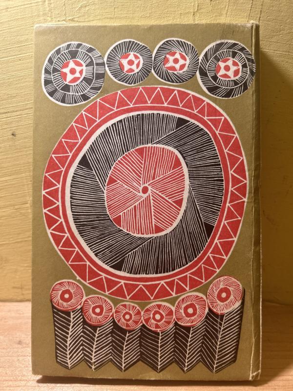 Menu mįslę keturgyslę - K. Grigas, knyga 5