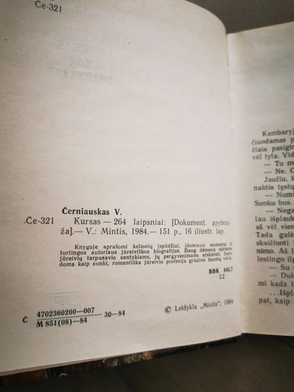 Kursas-264 laipsniai - V. Černiauskas, knyga 4