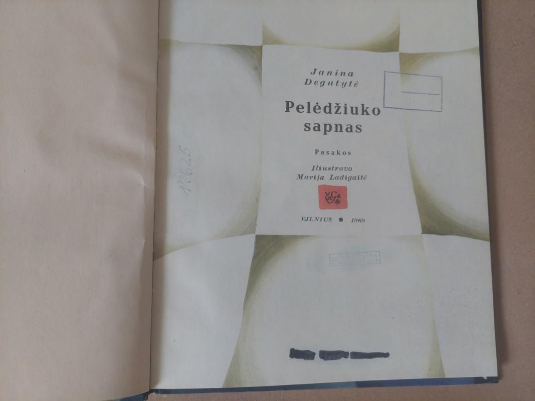 Pelėdžiuko sapnas - Janina Degutytė, knyga 3