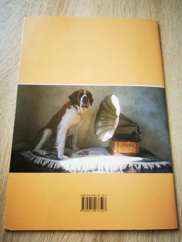 Buvo taip, buvo - Vitalija Tarutienė, knyga 3