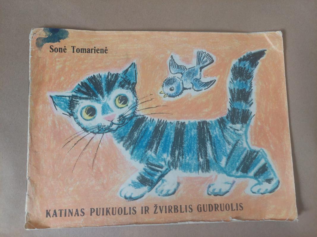 Katinas puikuolis ir žvirblis gudruolis - Sonė Tomarienė, knyga 2